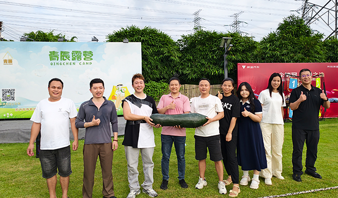 MOKI Camping Event