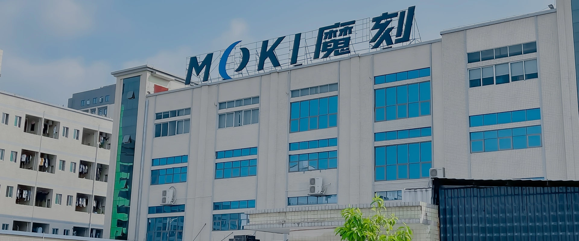 MOKI Technology Dongguan Production Base
