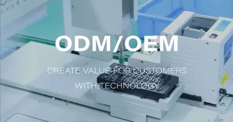 MOKI ODM OEM 기화기 서비스