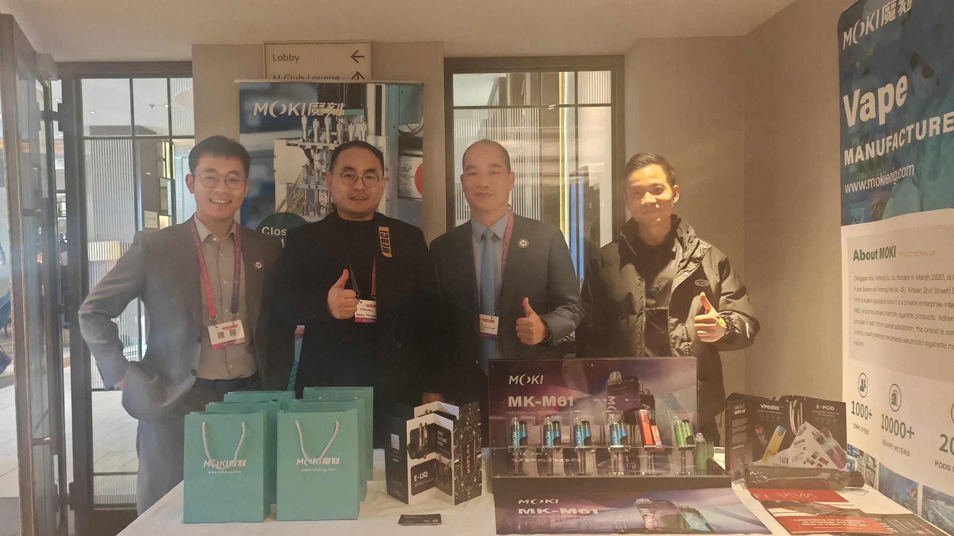 MOKI was Invited to Attend the UKVIA 2024 Annual Conference Forum