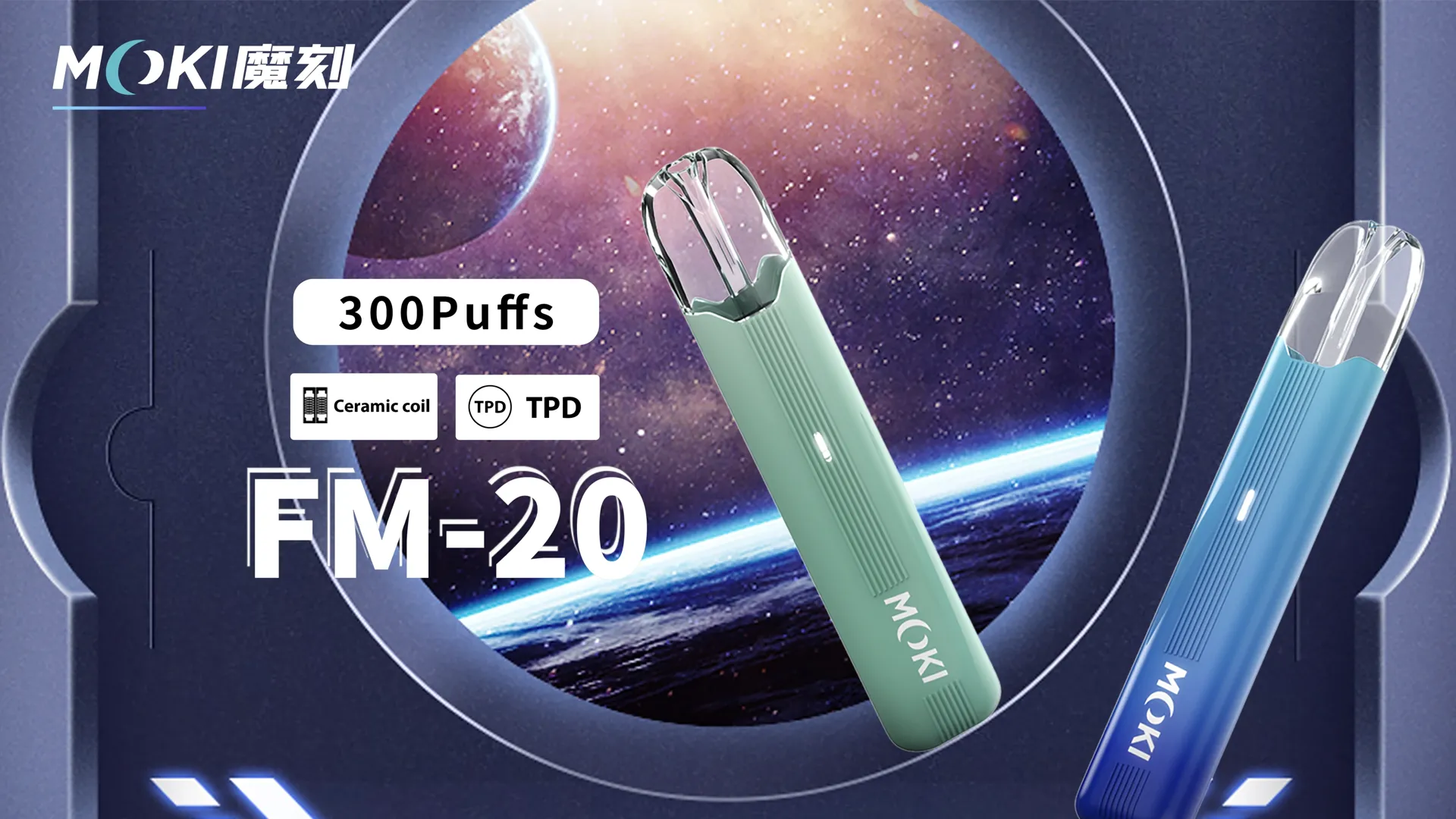 FM-20 Keramische Spoel TPD Vape Pen