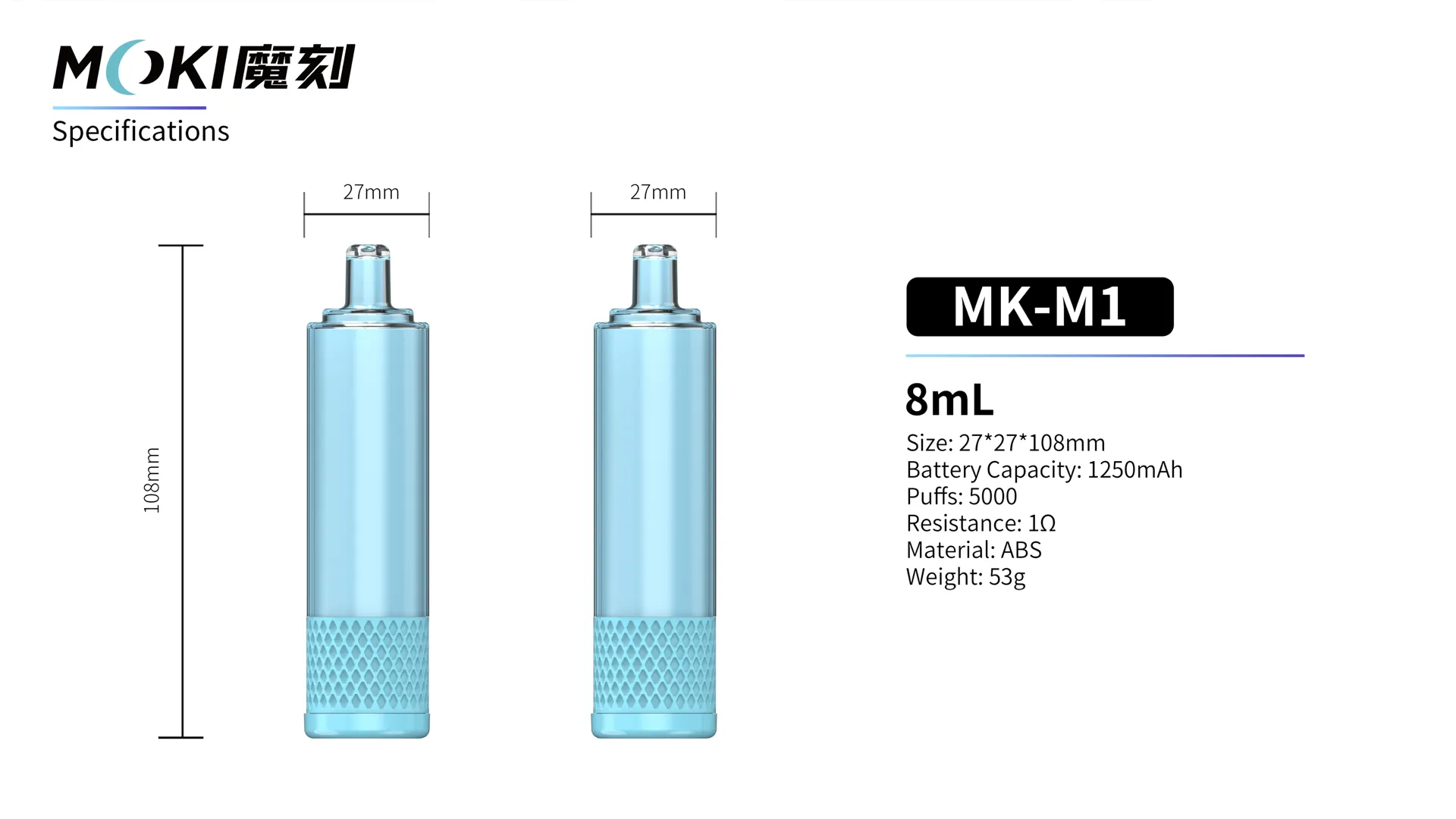 M1 Disposable Mint Vaporizer