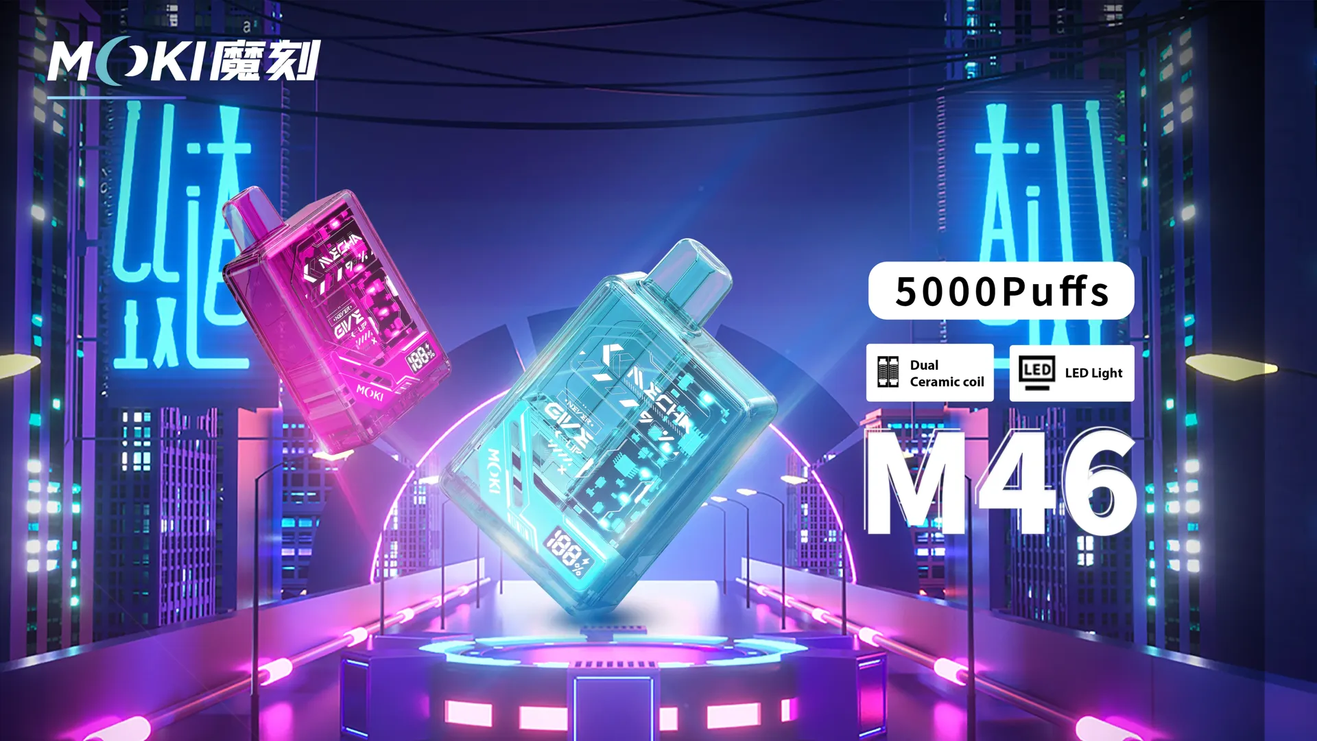 M46 Cyber Style Transparante Tank Vape