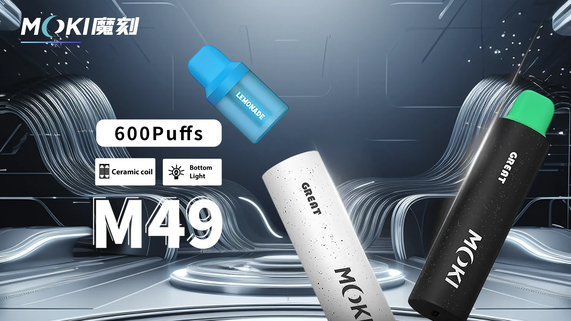 M49 Mini Vape Pen