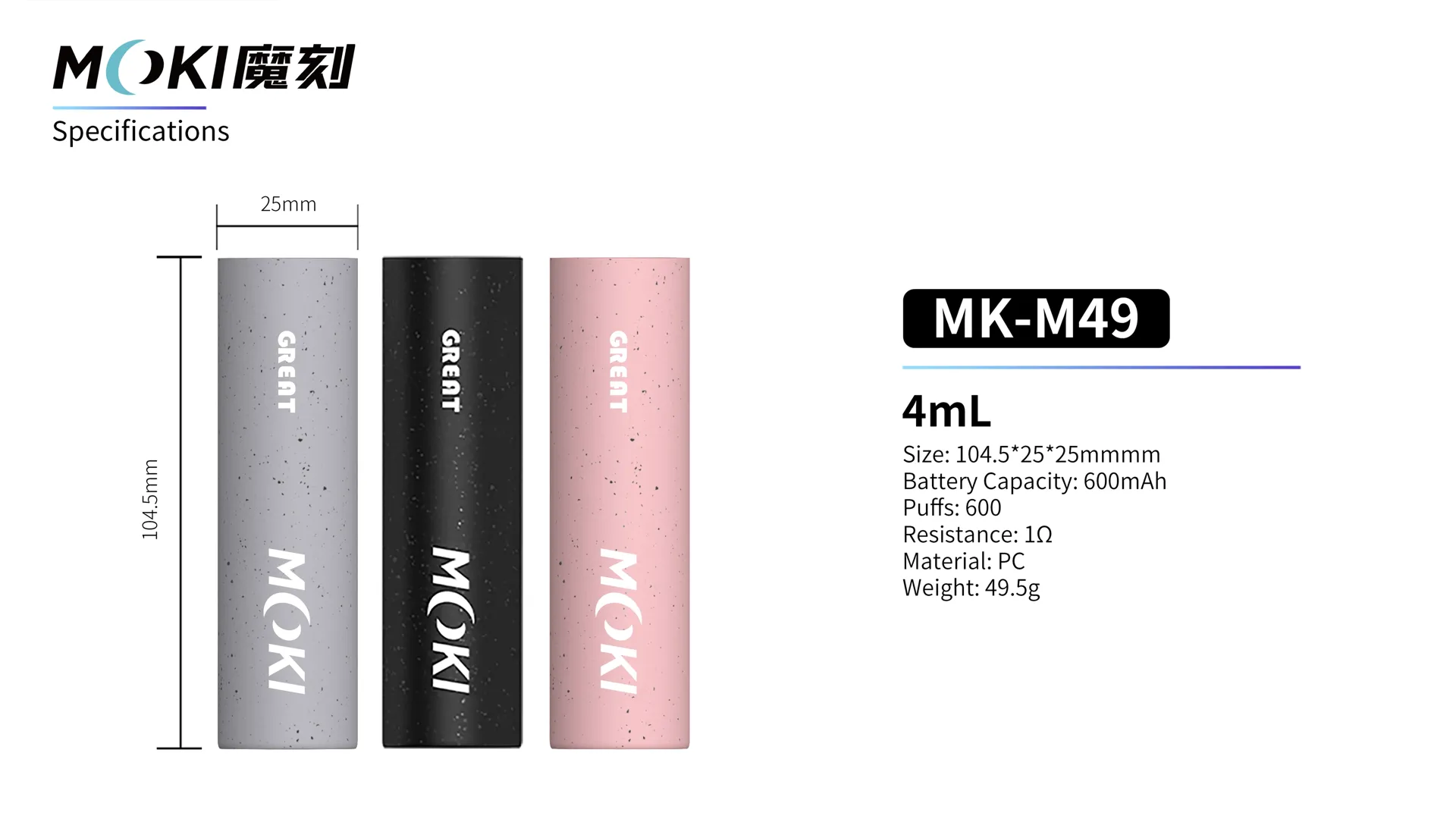 M49 Mini Vape Pen